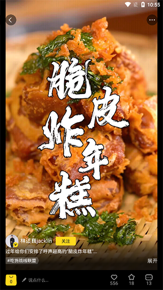 小芒电商