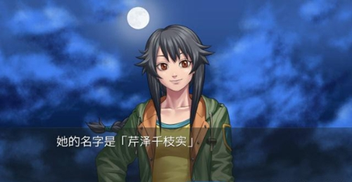 人狼村之谜