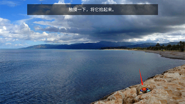 潘莫菲亚觉醒中文版