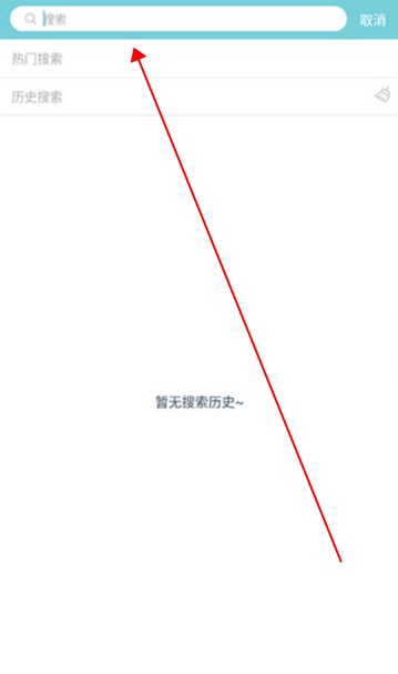 小鹿导游app