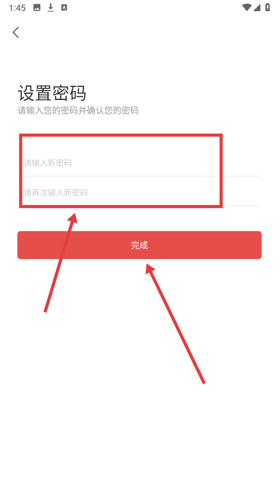 畅想阅读