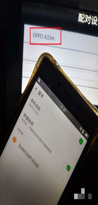 车车护航