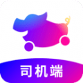 花小猪网约车司机端app版