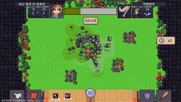 英雄之时手机版
