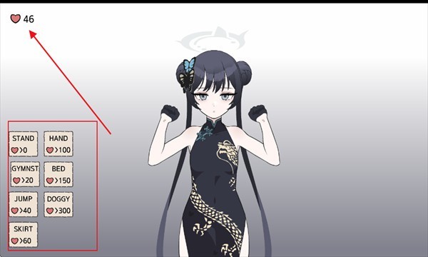 Kisaki Blue Archive汉化版
