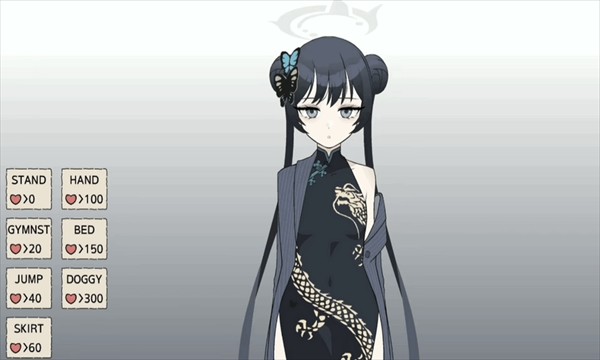Kisaki Blue Archive安卓版