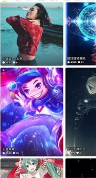 酷软壁纸最新版