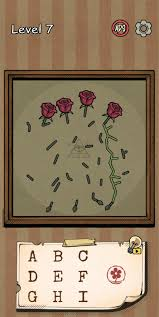花之森林