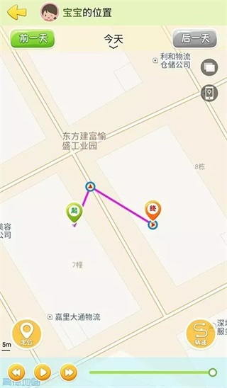 西瓜皮