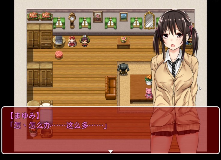 负债少女游戏玩法-2