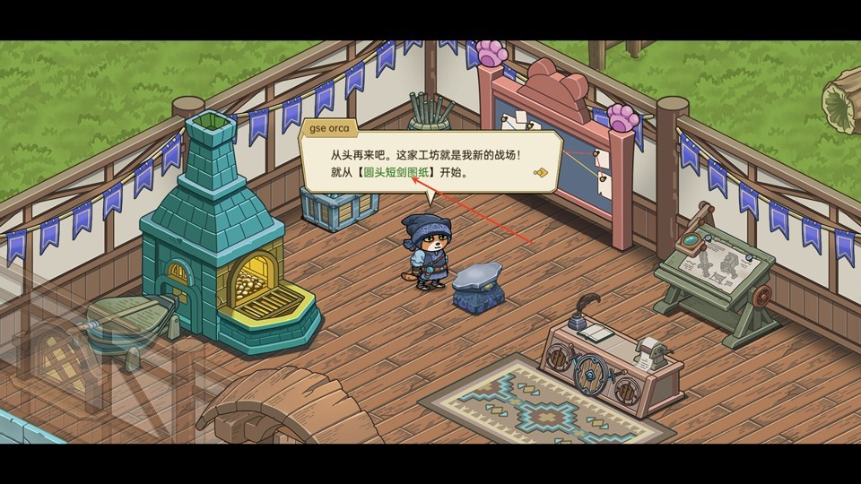喵喵工坊