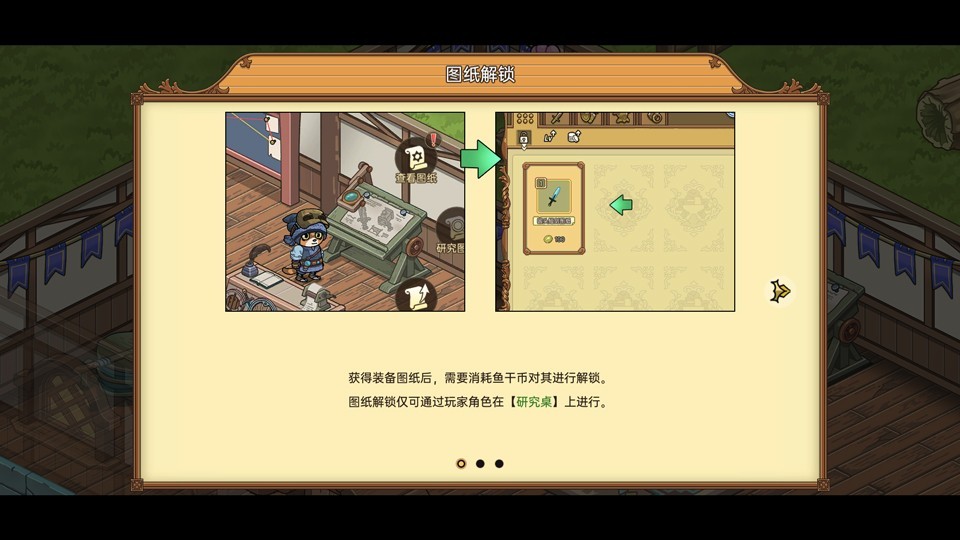 喵喵工坊