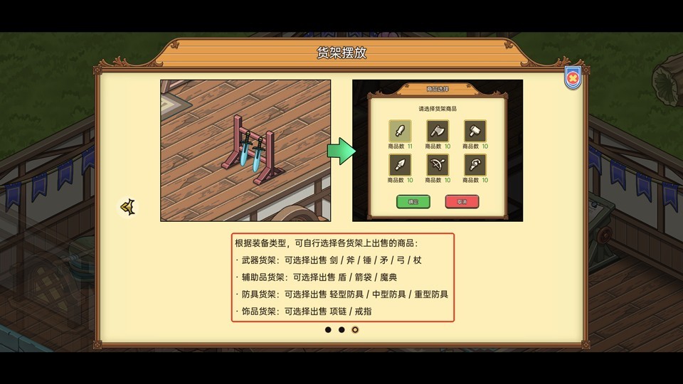 喵喵工坊