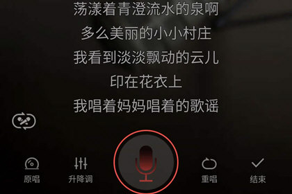 全民K歌app