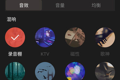 全民K歌app