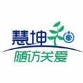 健康档案患者端APP最新版