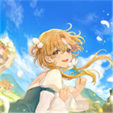 火山的女儿国际版