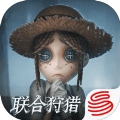 第五人格1.5.7卧底模式最新版本安卓下载
