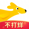 https://pic.bjgsl.org.cn/20260821/3yz2ycu33k0.png