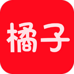 橘汁视频