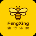 蜂行外卖APP软件