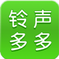 铃声多多手机铃声最新版免费下载