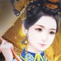 橙光皇帝之大清后宫游戏最新版