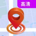 3D高清实况导航软件版