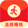 招财计步app下载版