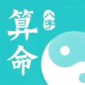 聚宝八字app手机版