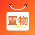 置物旅游电商购物app版