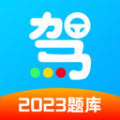 一起考驾照app版