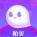 陌见视频聊天app最新版