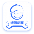 维修小哥APP手机版