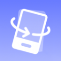 233助手数据传输app最新版
