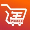 淘货铺购物app下载2023