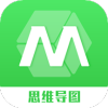导图制作工具APP下载