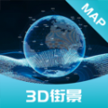 AI高清地图导航APP版