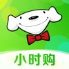 京东到家买菜app下载最新版本
