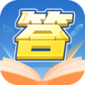 指尖答题软件红包版