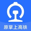 掌上高铁国铁吉讯APP版