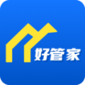 店铺好管家软件版