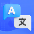 合同翻译助手app安卓版