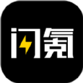 闪氪充值中心下载安装