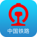 中国铁路12306订票app下载最新版