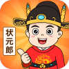 答题状元郎app红包版