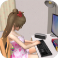 3D虚拟女友模拟器中文最新版