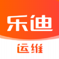 乐迪共享电单车平台app安卓版