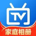 电视家3.0tv电视版apk