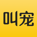 叫宠APP正版软件